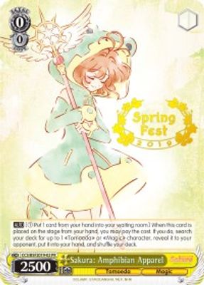 Sakura: Amphibian Apparel (Spring Fest 2019)