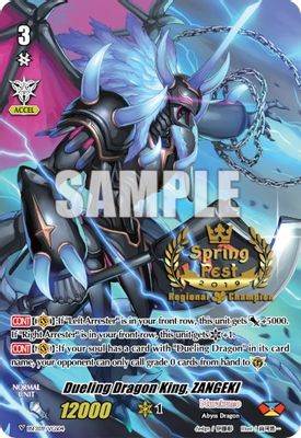 Dueling Dragon King, ZANGEKI (Spring Fest 2019)