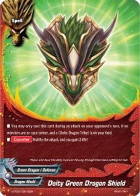 Deity Green Dragon Shield