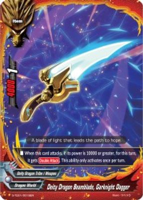 Deity Dragon Beamblade, Garknight Dagger