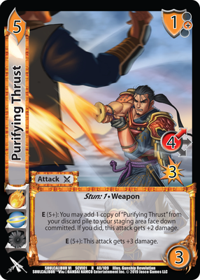 Purifying Thrust