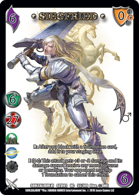Siegfried