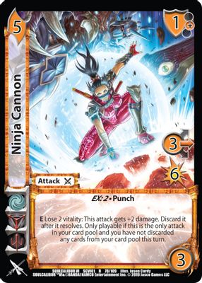 Ninja Cannon