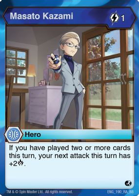Masato Kazami