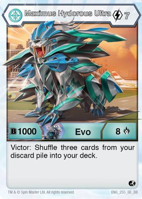 Maximus Hydorous Ultra (255)