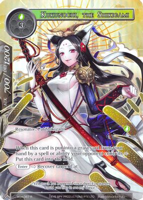Kukunochi, the Shikigami (Full Art)