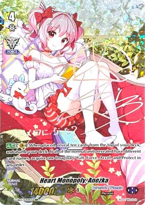 Heart Monopoly, Anezka (SSP) (Silver Signature)