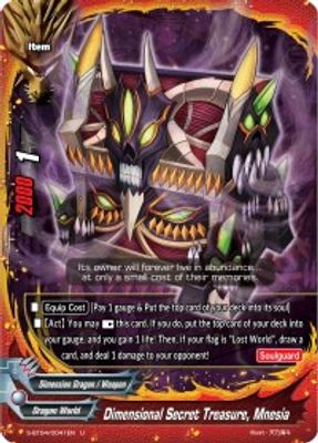 Dimensional Secret Treasure, Mnesia