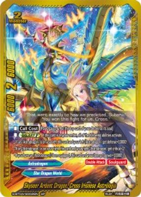 Skyseer Ardent Dragon, Cross Irisnese Astrologia (SP)