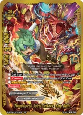Thunderpeak Spiral Linkaxe, King Agito (SP)