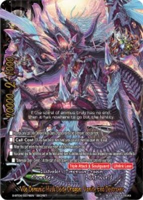 Vile Demonic Husk Deity Dragon, Vanity End Destroyer