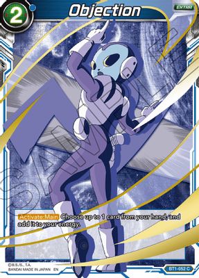 Objection (Alternate Art)