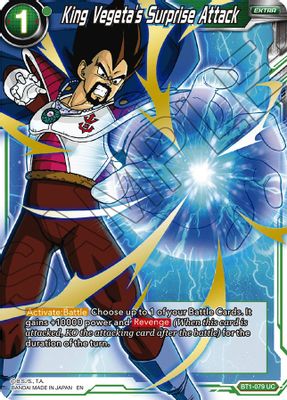 King Vegeta's Surprise Attack (Alternate Art)