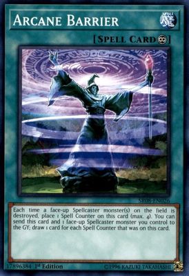 Arcane Barrier