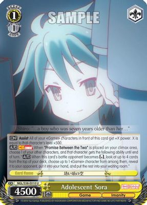 Adolescent Sora