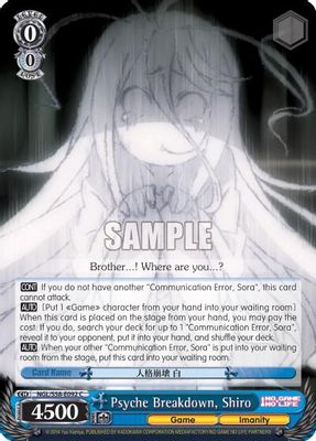 Psyche Breakdown, Shiro
