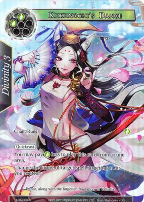 Kukunochi's Dance (Full Art)