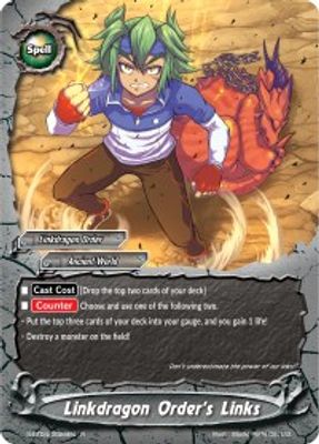 Linkdragon Order's Links