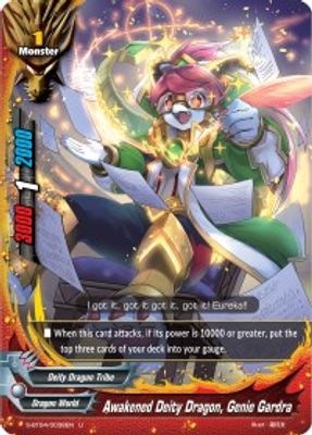 Awakened Deity Dragon, Genie Gardra