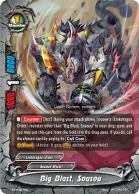 Big Blast, Sousou