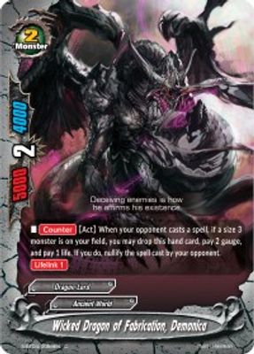 Wicked Dragon of Fabrication, Demonica