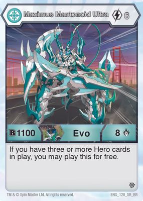 Maximus Mantonoid Ultra (144)