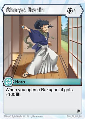 Shargo Ronin