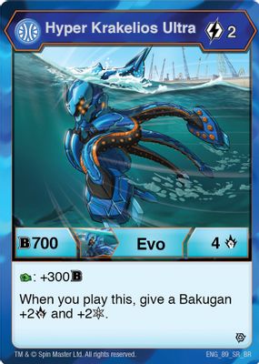 Hyper Krakelios Ultra