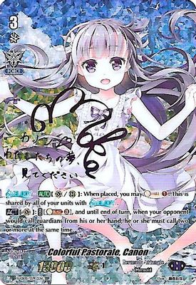 Colorful Pastorale, Canon (SSP) (Rainbow Signature)