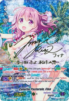 Colorful Pastorale, Fina (SSP) (Rainbow Signature)