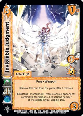 Inviolable Judgment