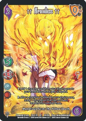 Remiliss2