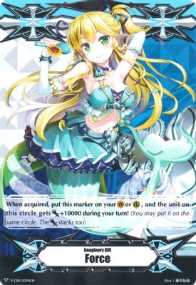 Imaginary Gift [Force] - Colorful Pastorale, Sonata