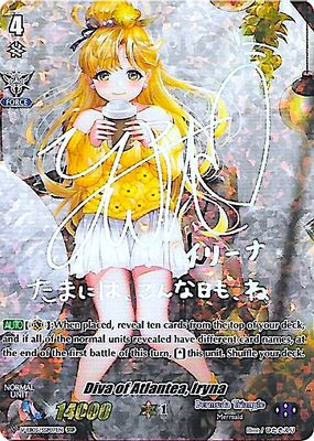 Diva of Atlantea, Iryna (SSP) (Silver Signature)