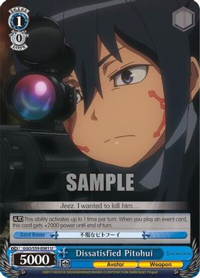 Dissatisfied Pitohui