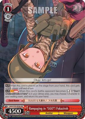 Rampaging in "GGO"! Fukaziroh