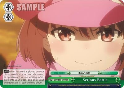 Serious Battle