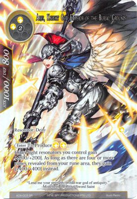 Ares, Knight God Emperor of the Burial Grounds (Full Art)