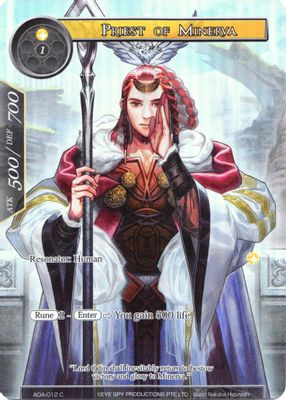 Priest of Minerva (Full Art)