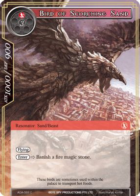 Bird of Scorching Sand
