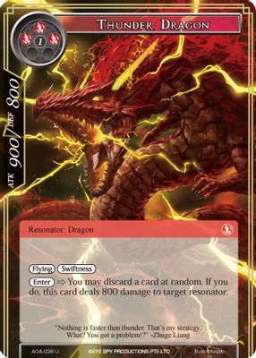 Thunder Dragon
