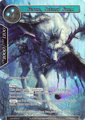 Fenrir, Second Form (Full Art)