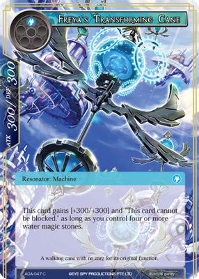 Freya's Transforming Cane