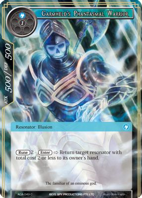 Garmheld's Phantasmal Warrior