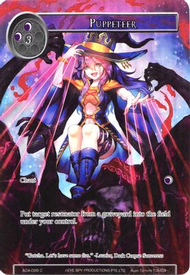 Puppeteer (Full Art)