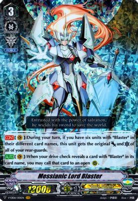 Messianic Lord Blaster