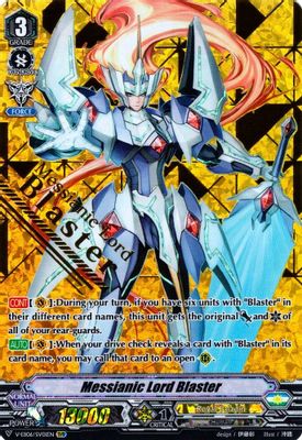 Messianic Lord Blaster (SVR)