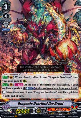 Dragonic Overlord the Great
