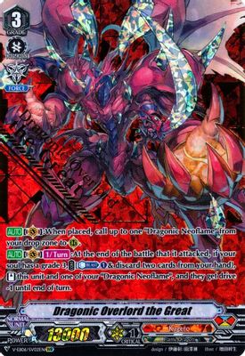 Dragonic Overlord the Great (SVR)