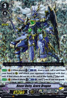 Beast Deity, Azure Dragon
